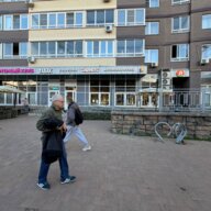 Продажа торгового помещения с арендатором Здрасте
