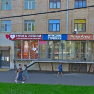 Продажа готового арендного бизнеса с окупаемостью 9 лет у м. Фили