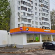 Продажа торгового помещения с сетевыми арендаторами