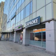 Продажа торгового помещения с арендатором Винлаб 