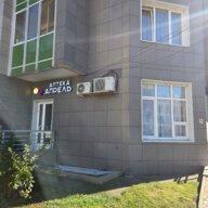 Продажа торгового помещения с арендатором аптека Апрель