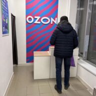Продажа торгового помещения в Беляево 