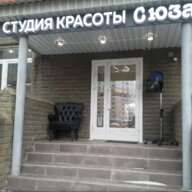 Продажа торгового помещения в Котельниках