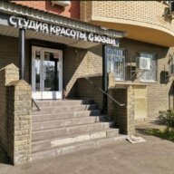 Продажа торгового помещения в Котельниках
