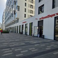 Продажа торгового помещения с арендатором "Пятерочка"