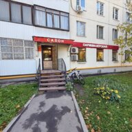 Продажа помещения с арендатором салон красоты у метро  Медведково