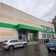 Продажа торгового здания с Пятерочкой