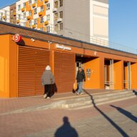 Продажа помещения с магазином «Пятёрочка» в ЖК «Новая Рига». Окупаемость - 9,4 лет.