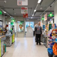 Продажа помещения с магазином «Пятёрочка» в ЖК «Новая Рига». Окупаемость - 9,4 лет.