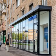 Продажа торгового помещения с арендатором Ozon