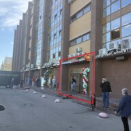 Продажа помещения с аптекой «Озерки»