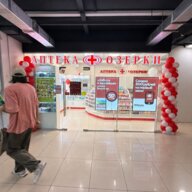 Продажа помещения с аптекой «Озерки»