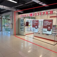 Продажа помещения с аптекой «Озерки»