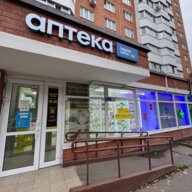 Продажа торгового помещения в Домодедово