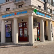 Продажа помещения с арендатором аптека Здравсити