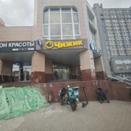 Продажа помещения с арендаторами у метро 