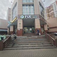 Продажа помещения с арендаторами у метро 