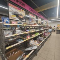 Продажа помещения с арендаторами у метро 