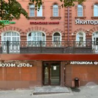 Продажа торгового помещения в Подольске