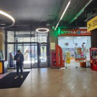 Продажа торгового центра Изумруд