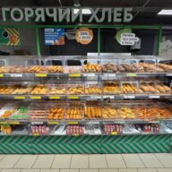 Продажа торгового здания с арендаторами