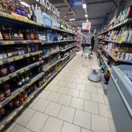 Продажа торгового здания с арендаторами