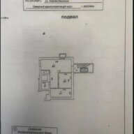 Продажа торгового помещения рядом с метро Савёловская 