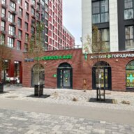 Продажа торгового помещения с арендатором Вкусвилл на трафике