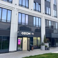 Продажа помещения в ЖК «West Garden» с арендатором