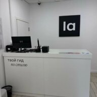 Продажа торгового помещения в Одинцово
