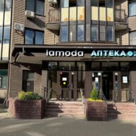 Продажа торгового помещения в Одинцово