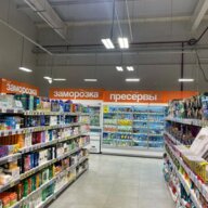 Продажа здания с арендаторами в г. Домодедово