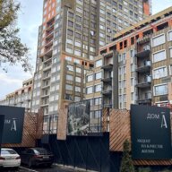 Продажа торгового помещения в ЖК Дом А