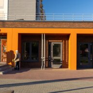 Продажа помещения с арендатором Здесь Аптека в ЖК «Новая Рига»