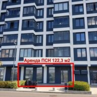 Продажа помещения в жилом комплексе «Новые Ватутинки. Заречный»