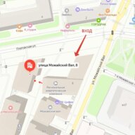 Аренда помещения у метро Киевская
