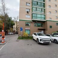 Продажа торгового помещения с арендатором Ozon