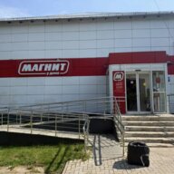 Продажа торгового здания с окупаемостью 9,2 года с супермаркетом Магнит