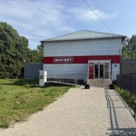 Продажа торгового здания с окупаемостью 9,2 года с супермаркетом Магнит