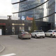 Продажа офиса с окупаемостью 8,7 лет с арендатором в БЦ «Лотос»