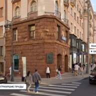 Продажа арендного бизнеса у метро Маяковская 