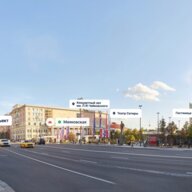 Продажа арендного бизнеса у метро Маяковская 