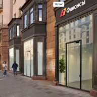Продажа арендного бизнеса у метро Маяковская 