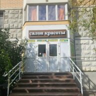 Продажа торгового помещения в Красногорске