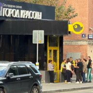 Продажа помещения с арендатором супермаркет "Чижик" 