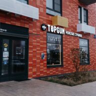 Продажа торгового помещения с арендаторами в "Саларьево парк"