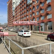 Продажа помещения с арендатором в ЖК "Новое Томилино"
