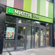 Аренда торгового помещения в БЦ "Графит"
