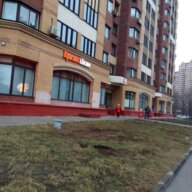 Продажа помещения с арендатором магазин "Красное и Белое"