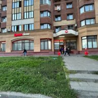 Продажа помещения с арендатором магазин "Красное и Белое"